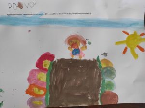 fae4e338 f55c 4539 90e5 cc0e33d4d164