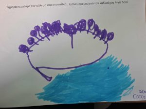 0748920f 5055 43b9 8517 3a5b382b502f