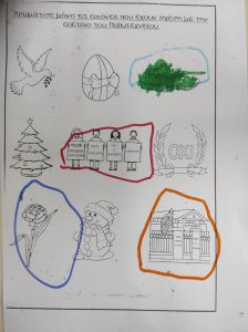 0c9af670 d611 423f 8145 49e3890f8956