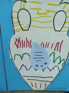 0f865c2e ae83 4bef b932 44cc03624b4f