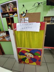 2a4d7cfd 7f99 4aa2 857c e79085bf6432