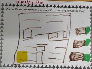 2d1f050b 5331 4086 935e 932e0b235b01 1