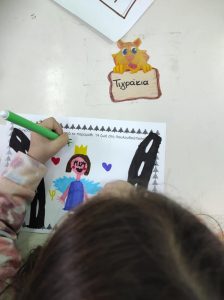 43f6ce6d 70ff 4ebc 8776 5d42b98fe428