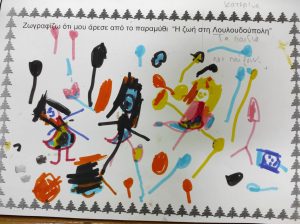 483517c8 3257 4c0e 8280 124ed08ab25d