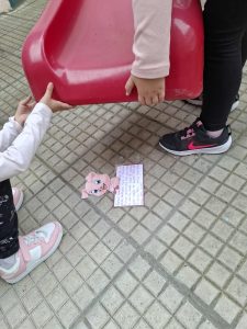 55e4af9d 9c80 44b4 a57d a583cb4343ec