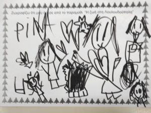 7f5e9ca8 6090 49d5 95e9 4a8f0dd4e84c