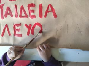 86180856 b62c 4977 98f3 b7c37c37c9a5