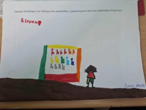 862e1f72 4e67 4d68 9fd8 2e5cbb34dae3