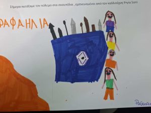 882a8d86 2471 43cd b552 a20a0495a52a