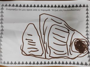 a4b059c6 1c67 4af4 9771 d569a54fe02d