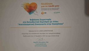 a4da7e08 9fe9 410e 973f ccf5b8d953dc 1