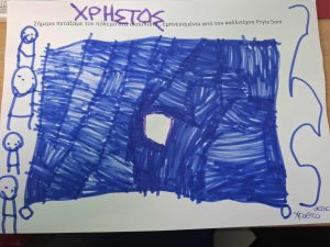 b66cd34d 4dee 4262 b416 92347041836e