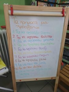 ba0dd101 eb8c 4d46 a476 f6e7abc7a4a6