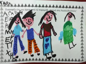 c4625105 4f16 42dc acc4 3559d67d192b