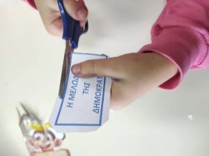 dd089819 d35c 47ec b241 6729af52e74a