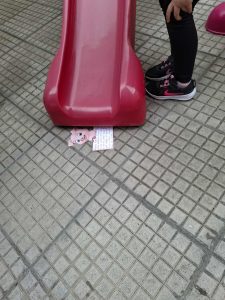 dff77e9b cd15 4673 9dd0 ede828a616f2