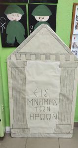 e1e8d79b 2706 4ad3 b721 9e1939f76cfb