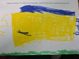 e4ef1613 9b58 4f4f b7e2 066509a2771a