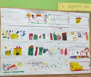 e740beb1 1d02 4fed 84bf 5063bc9d67e1 1