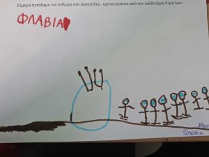 eb61a496 ff0b 4f23 b88b 07cfd190b887