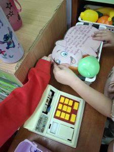 f0007464 d962 4cbb af69 89874eeb5d29