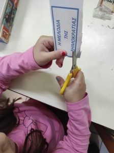 f4e7b2a9 7048 4dd8 8493 27907450299c