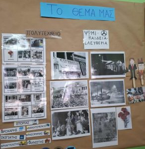 fe069a52 ada9 47fe 85e8 eeea06b5f436