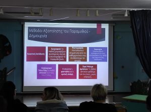 25d15ad3 80a4 474f 981c 7901792279e8