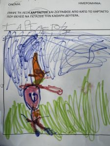 105