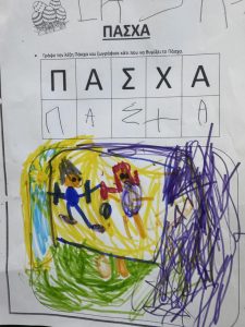 4 2