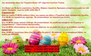 IMG d2d76461f13803345a6c53265290dd75 V