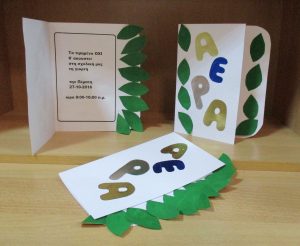 IMG 471fa85516e440b0a3b6316e7bfb5471 V