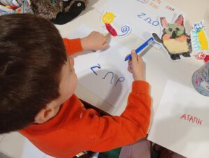 275f1a2f fd57 49b3 b7f3 12da4a65a8a8