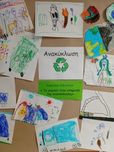 cd3a456f 7bee 4cd1 9ba0 bcc9c7e3fa77