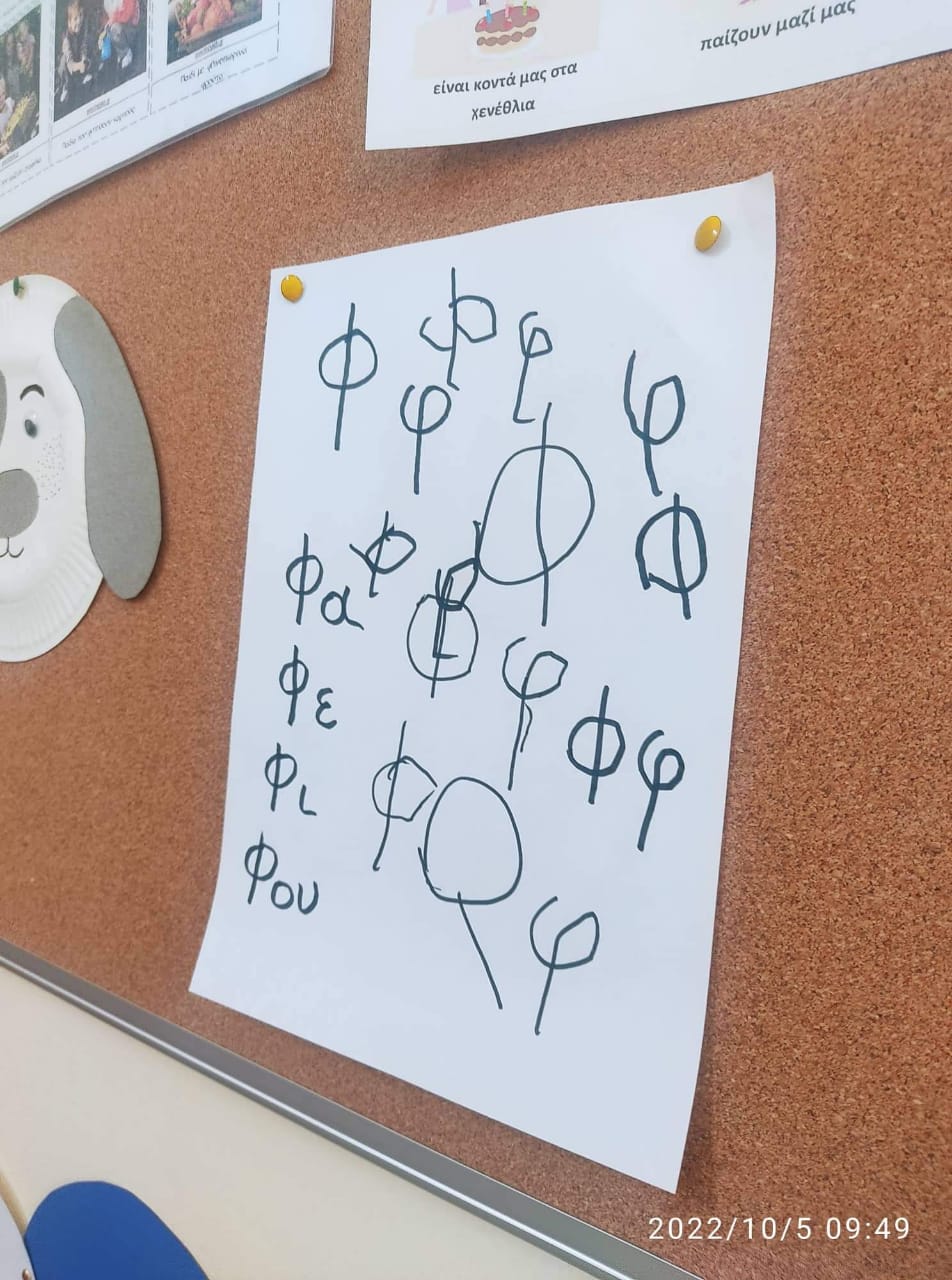 4eeb8a4d 1ed7 4559 9260 ab84f56c865d