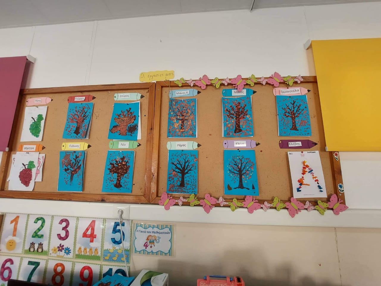 688a47c1 25bd 4bd9 b1cc 9deb1681e764