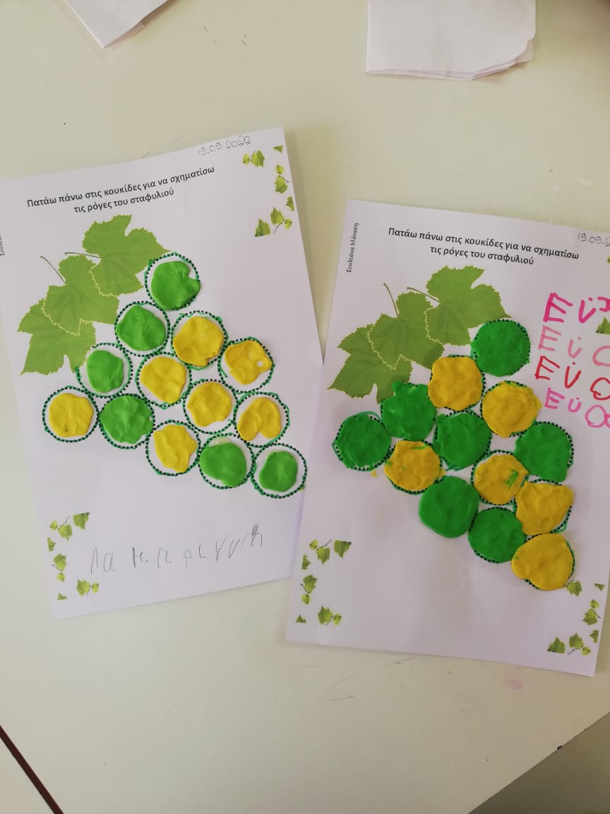 6b50c514 a517 4451 a8f4 44c803a201d7