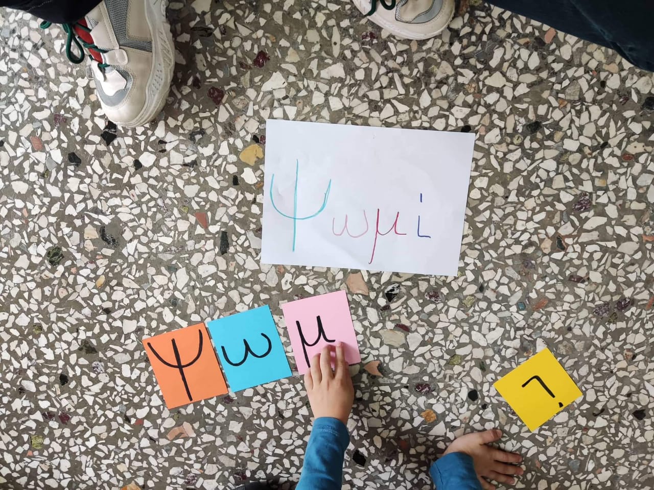 803a1aa1 23a5 4ee1 b109 8129fcc927e2