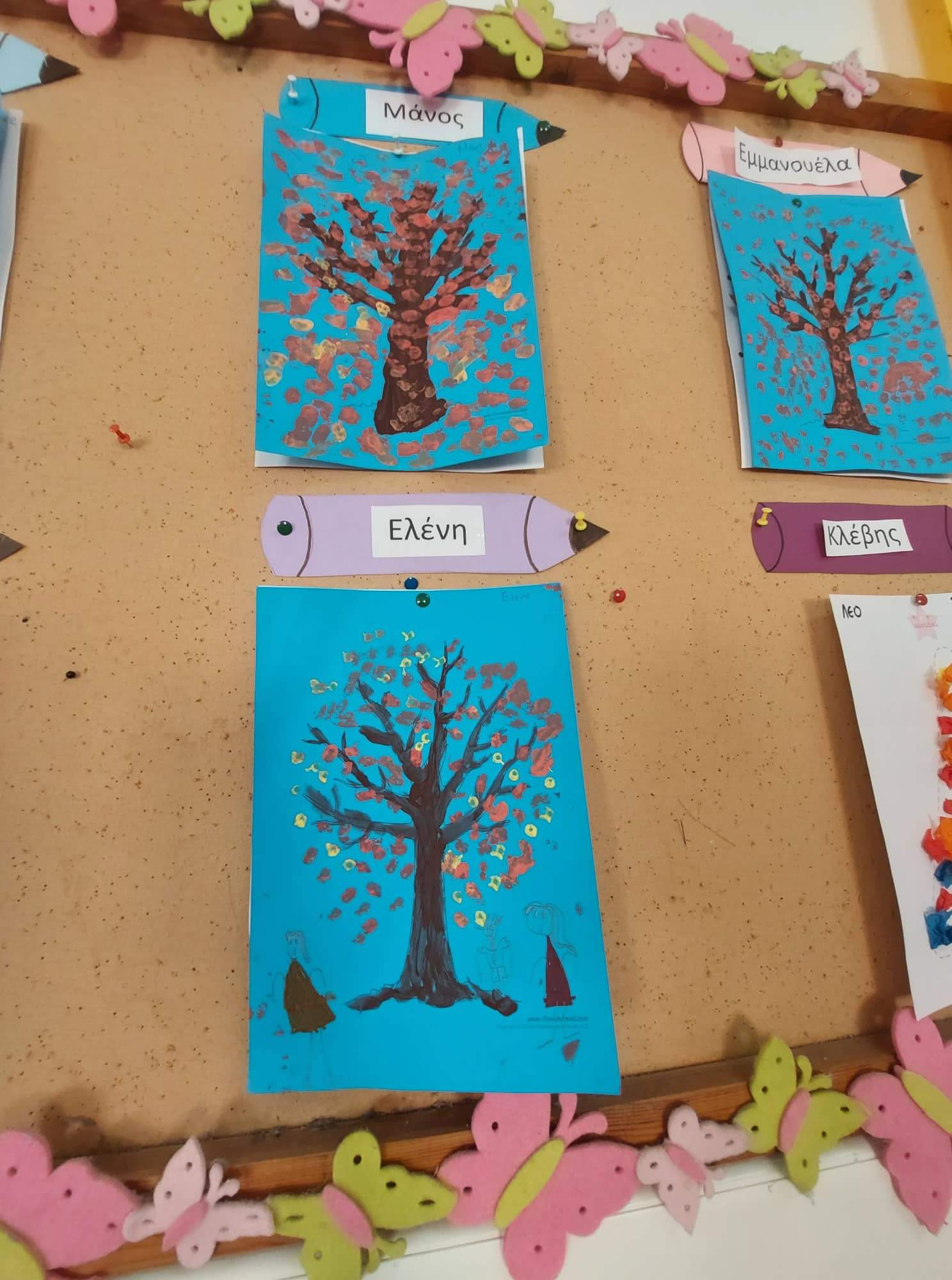 bfc8838e 4b05 4d7e ac79 71089c0c5c2b