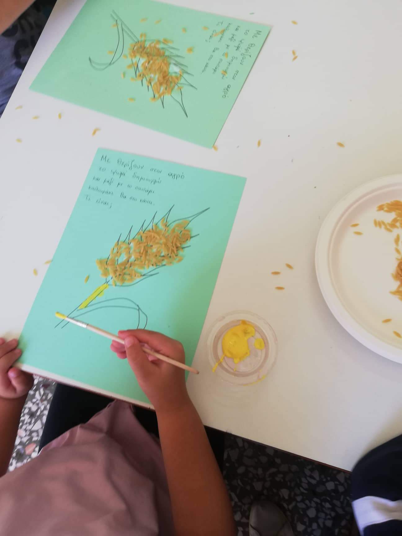 cf2bfdf4 83b8 400d 9fa3 f9bd70626bf1