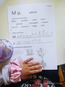 2693b748 dae0 47e3 9a45 adf46c265245 1