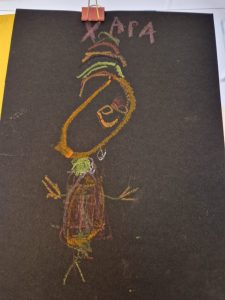 d2068862 1d06 40b8 86f0 0ded0a5f6e39