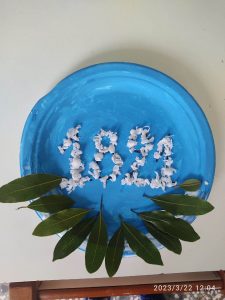 5db74b15 dbc6 4236 97f7 97267e391dab