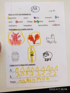 9d07ef8a a45d 4fa8 978e a1291873d379