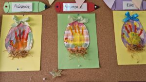 bc1f1870 9b22 4b69 8c81 76f6d806b69f