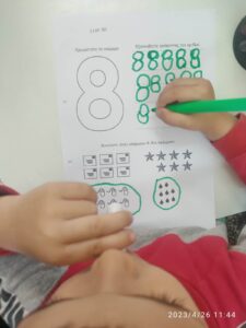 12bb2281 631f 4bd9 817d d2d646accb9e