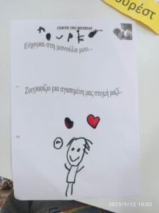 32f5454d 40bb 4331 8e42 6385814f4a34