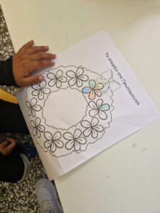 8475624f 5f98 4f94 a9ec b43347e1bc27