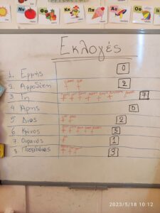 d45365b7 753a 4132 8dfc a43c524e01f9