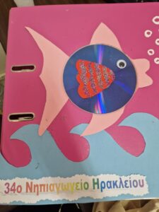 04d8d8b5 fbe5 4111 bb85 abbd9f9956ec